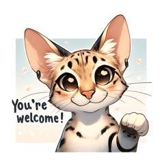 [LINEスタンプ] サバンナキャットのかわいいスタンプ。