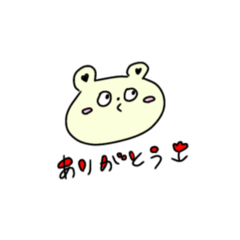 [LINEスタンプ] 妹のために姉が作ったLINEスタンプ