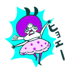 [LINEスタンプ] デリケーとん③