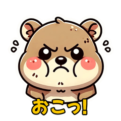 [LINEスタンプ] クワッカワラビーのほのぼのスタンプ
