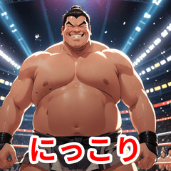 [LINEスタンプ] 相撲力士の表情の画像（メイン）