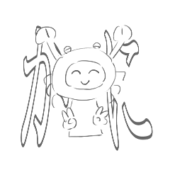[LINEスタンプ] Chxxai