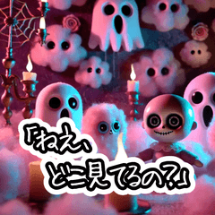 [LINEスタンプ] 地雷系ホラー。かわいいのに怖すぎる…
