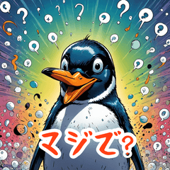 [LINEスタンプ] かわいいペンギンスタンプ！！