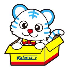 [LINEスタンプ] トランくん【ビジネス】