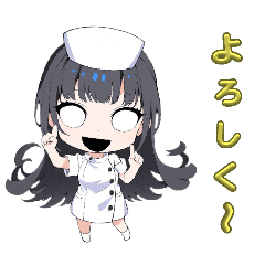 [LINEスタンプ] 幽霊ナースの霊子(たまこ)さん 2