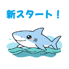 [LINEスタンプ] 春だったね
