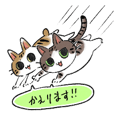 [LINEスタンプ] ちよあつスタンプ【敬語多め】