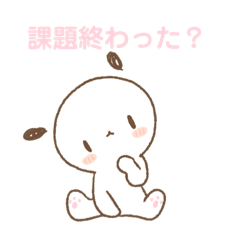 [LINEスタンプ] 学生もち
