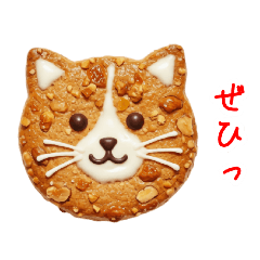 [LINEスタンプ] フロニャンタン、サクッと一言