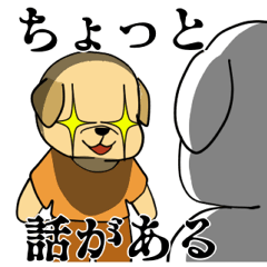 [LINEスタンプ] お喋りラブラドール