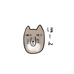 [LINEスタンプ] チベットスナギツネの日常スタンプ