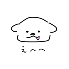 [LINEスタンプ] 線だけの犬（文字あり）