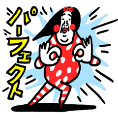 [LINEスタンプ] あると最高！ センチメンタルガールの画像（メイン）