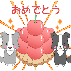 [LINEスタンプ] ちびボーダー20【春】
