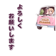 [LINEスタンプ] 可愛い女の子がいつも言っていること