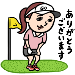 [LINEスタンプ] ゴルフ女子 毎日ラウンド