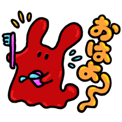[LINEスタンプ] ウサギモドキのスタンプ