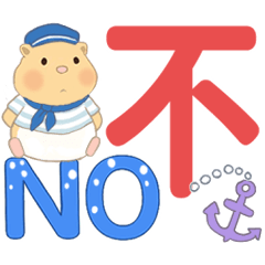 [LINEスタンプ] 丸々ハムスター家族 07 - もっとまんまるに