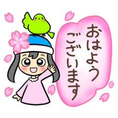 [LINEスタンプ] 【春】優しいお返事・メッセージスタンプ