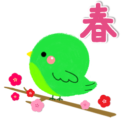 [LINEスタンプ] 動く✨ずーっと使える春のやさしいスタンプ