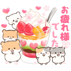 [LINEスタンプ] ハムスター家族と春色✿スイーツ