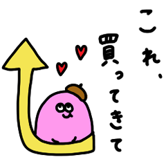 [LINEスタンプ] カラフルで可愛い＊連絡