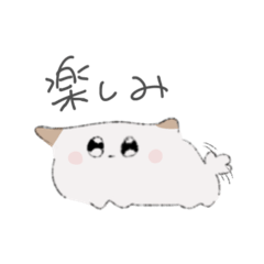 [LINEスタンプ] わんさんとテルテルさん