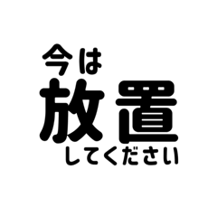 [LINEスタンプ] メンタル報告