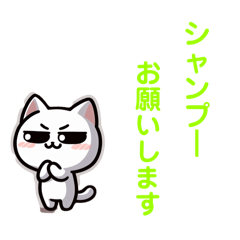 [LINEスタンプ] 美容師さんにおすすめスタンプ