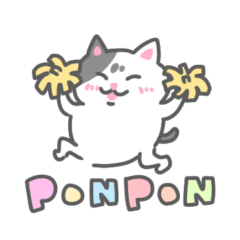 [LINEスタンプ] ちぇちのやさしいことば