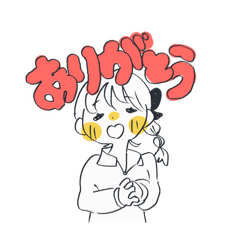 [LINEスタンプ] ゆるく元気にのんびりと