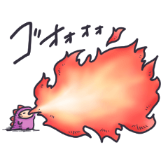 [LINEスタンプ] ゆりかいじゅう