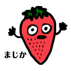 [LINEスタンプ] きゃるん