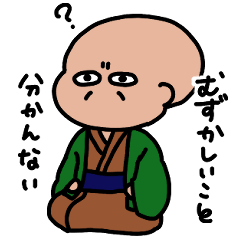 [LINEスタンプ] 優しい妖怪ズ⭐︎