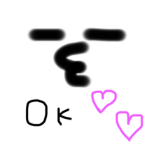 [LINEスタンプ] のんきなやつ〜