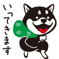 [LINEスタンプ] クロシバマニア2／あいさつ 柴犬