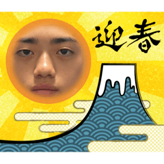 [LINEスタンプ] 柳川テニス