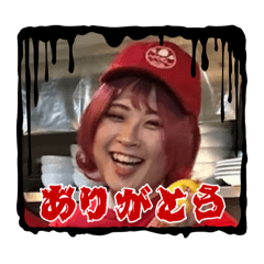 [LINEスタンプ] マヤちゃんLINEスタンプ