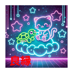 [LINEスタンプ] 開運キラキラ猫