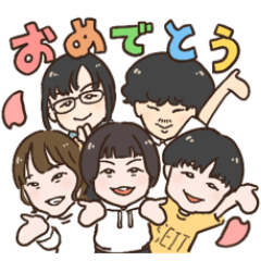 [LINEスタンプ] てらこやの仲間たち vol.02