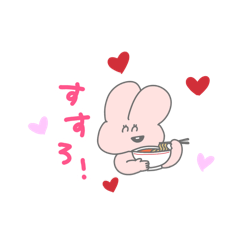 [LINEスタンプ] 前歯うさちゃん