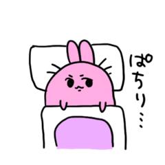 [LINEスタンプ] ぴょっこりちゃんとハム