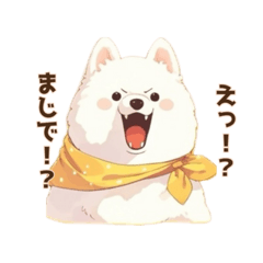 [LINEスタンプ] ふわもこワンコの癒しスタンプの画像（メイン）