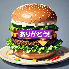 [LINEスタンプ] ピクセルフード0012
