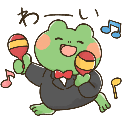 [LINEスタンプ] 音すてーじ憩