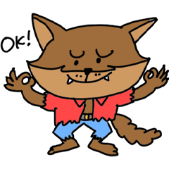 [LINEスタンプ] おおかみおとこキッド
