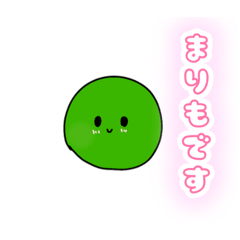 [LINEスタンプ] まりもちゃんスタンプ♡