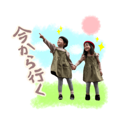 [LINEスタンプ] ななひまスタンプ