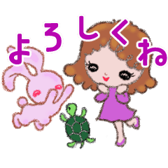 [LINEスタンプ] 少女とうさぎとカメ、大の仲良しトリオの画像（メイン）